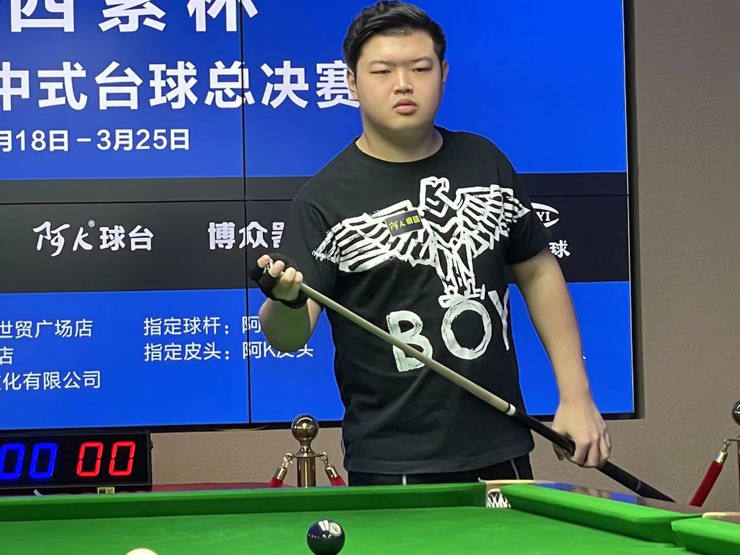 方式放松心